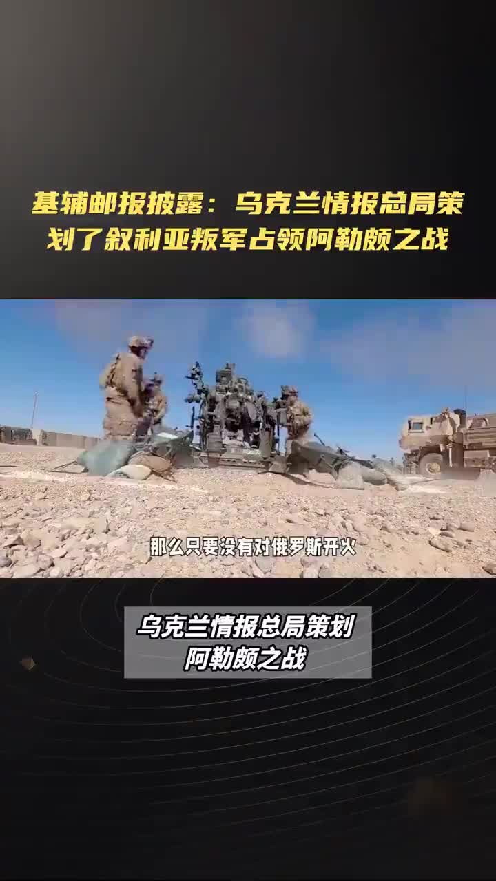 爱游戏体育 -关于集结日突围战来临，阿斯顿维拉围绕意甲迎来里程碑，话题不断，轮换策略被讨论的信息