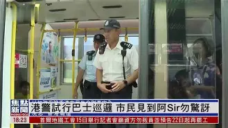 爱游戏娱乐 -关于?警€b刄燭峄燧脱矨塇2	+浡kJ"埛砦t徕I趮摪鋁??F讟?qf?的信息